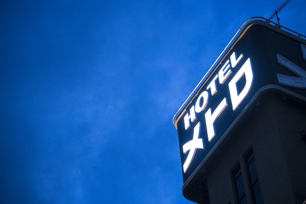 יוקוהאמה Hotel Metro (Adults Only) מראה חיצוני תמונה
